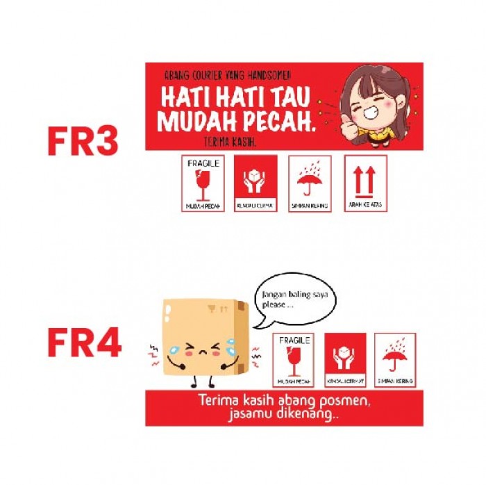 Sticker Fragile