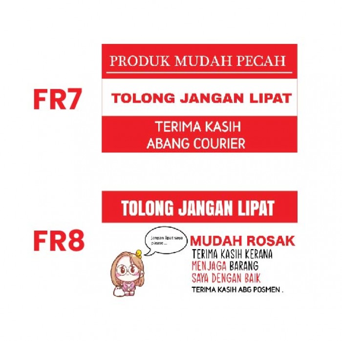 Sticker Fragile