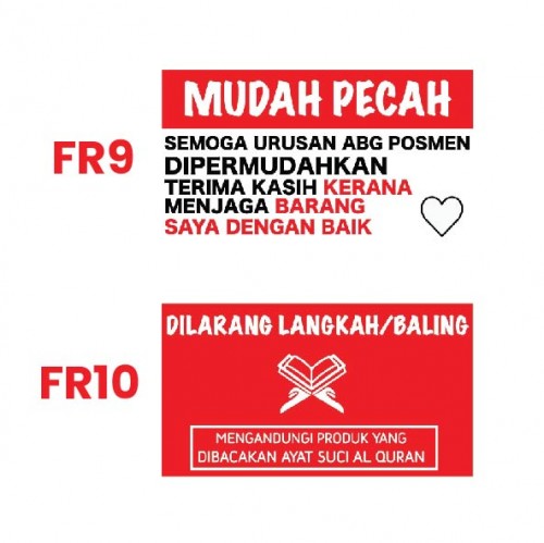 Sticker Fragile