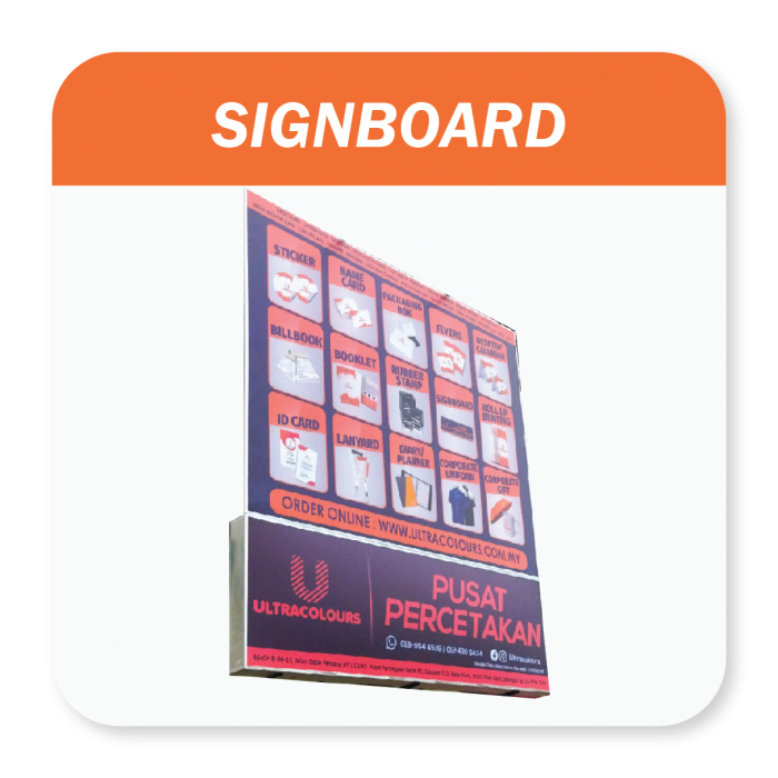 Signboard