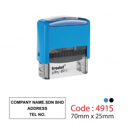 Rubber Stamp