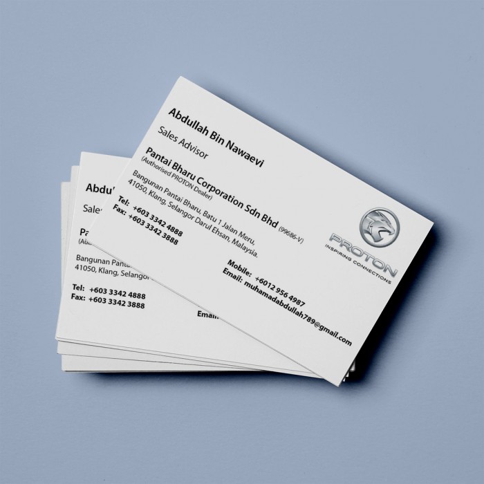 Namecard Urgent