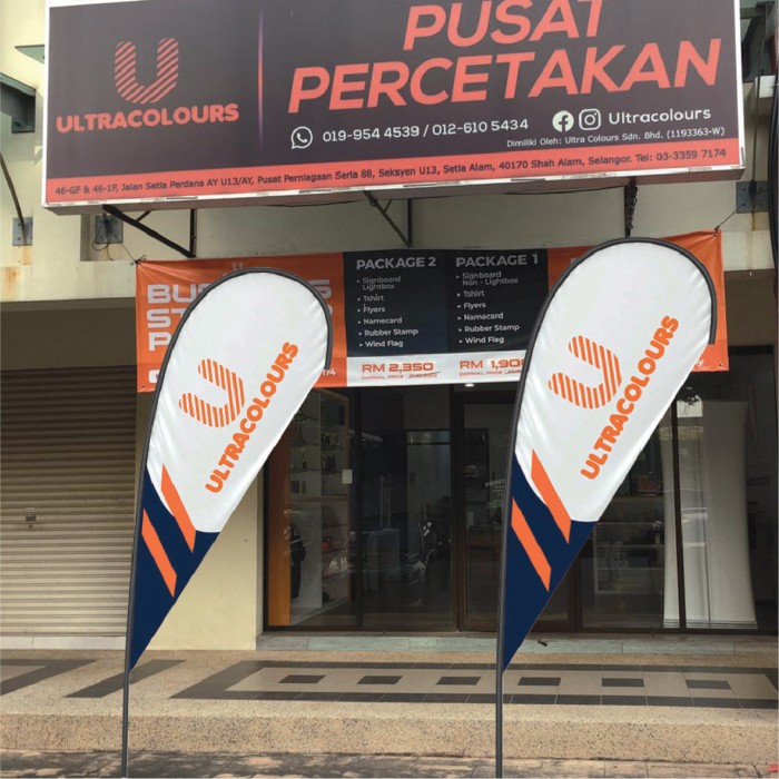 Wind Flag 3.4m