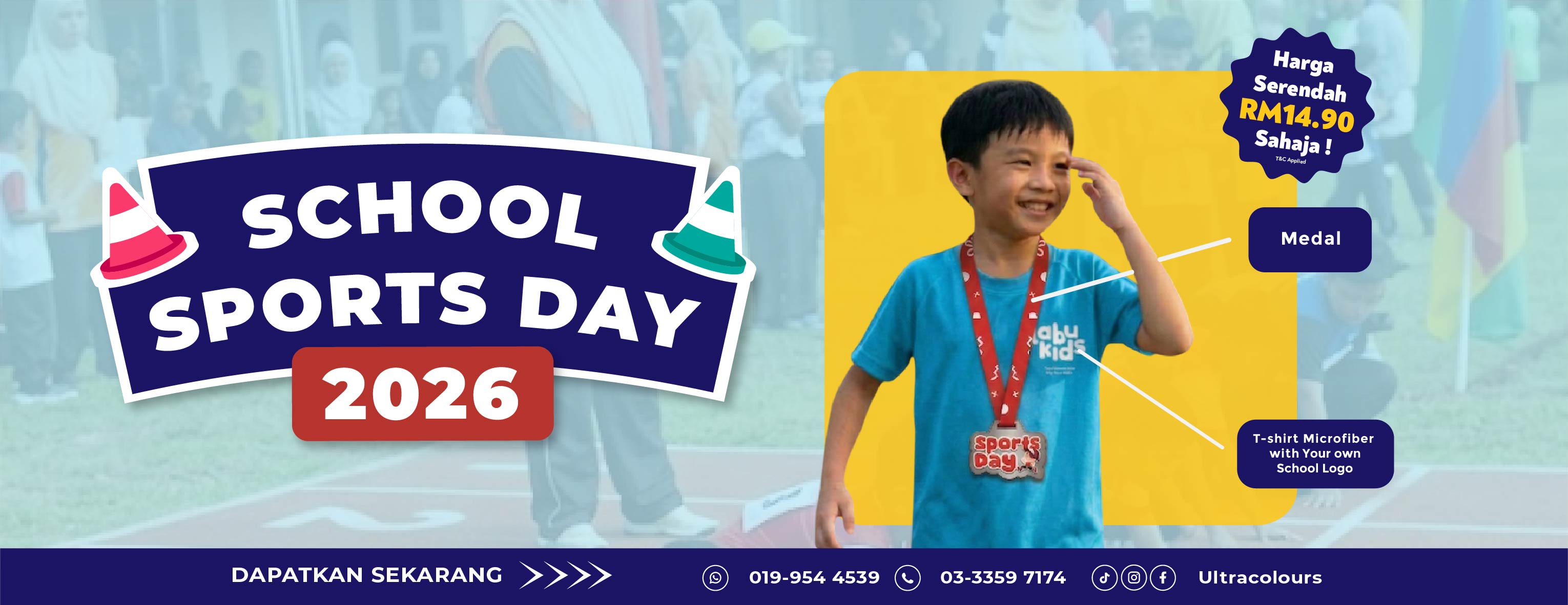 SCHOOL SPORTS DAY