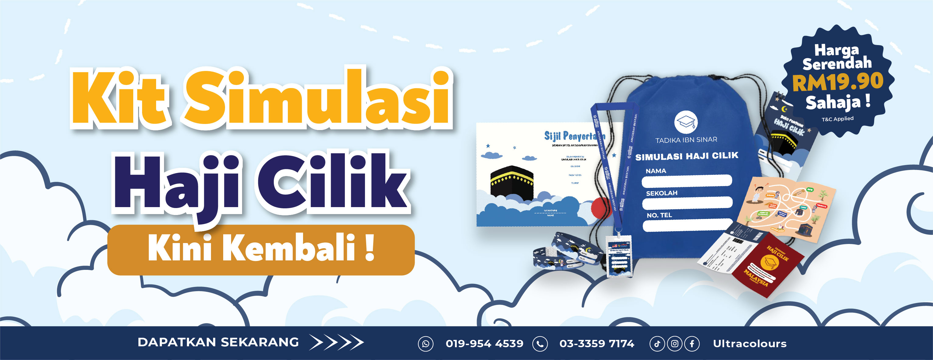 KIT SIMULASI HAJI CILIK 2026