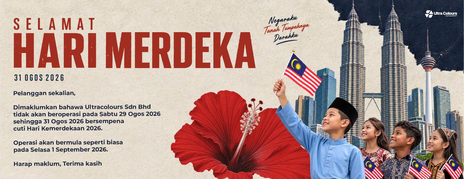 BANNER MERDEKA